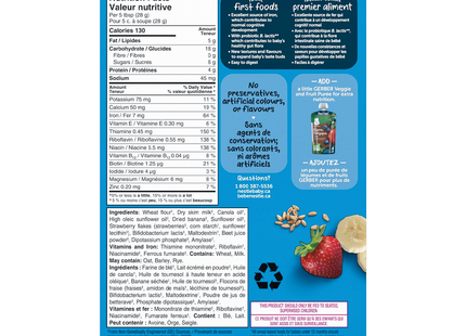 Gerber - Cereals for Baby, Wheat Banana & Strawberry | 227 g