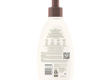 Aveeno - Foaming Gel Facial Cleanser | 354 mL