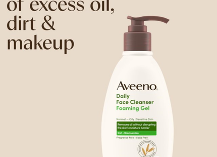 Aveeno - Foaming Gel Facial Cleanser | 354 mL