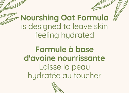 Aveeno - Crème hydratante quotidienne | 206 g