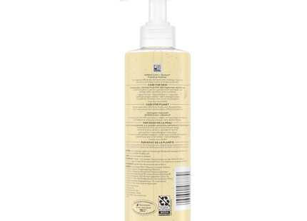 Aveeno - Nettoyant moussant Calm + Restore | 232 mL