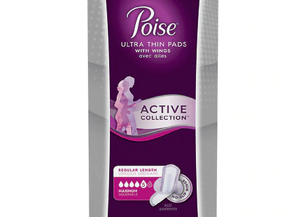 Poise Active Collection Maximum Absorbency Incontinence Pads with Wings | 12 Count