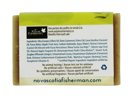 Nova Scotia Fisherman - Apple Cider Soap | 136 g