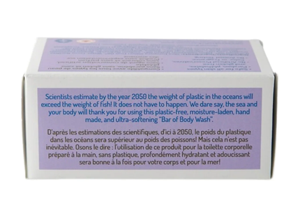 Nova Scotia Fisherman - Savon Fenouil Marin & Myrica | 136 g