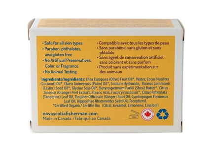 Nova Scotia Fisherman - Seabuckthorn & Shea Soap | 136 g