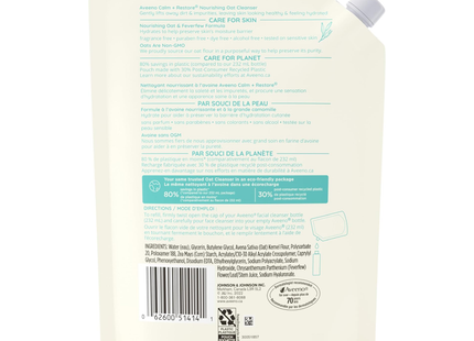 Aveeno - Nettoyant à l'avoine Calm + Restore | 473 mL