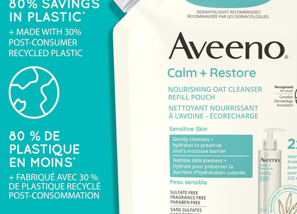 Aveeno - Nettoyant à l'avoine Calm + Restore | 473 mL