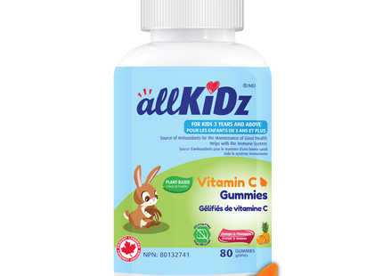 Allkidz - Bonbons gélifiés à la vitamine C | 80 gommes