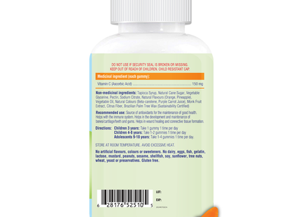 Allkidz - Bonbons gélifiés à la vitamine C | 80 gommes