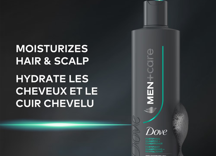 DOVE MEN+CARE SHP 2EN1 355ML