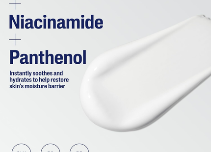 Cetaphil - Gentle Skin Cleanser for Sensitive Skin | 236 mL