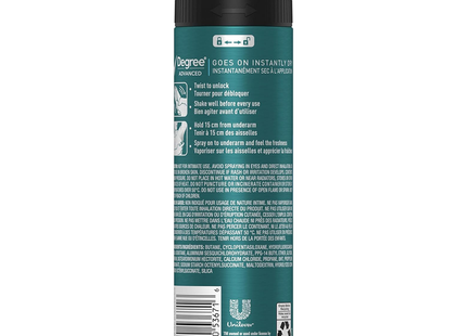 Degree - Advanced 72H MotionSense Dry Spray - Cool Rush | 107 g