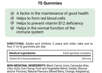 Nature's Bounty - Bonbons gélifiés à la vitamine B12 | 75 gommes