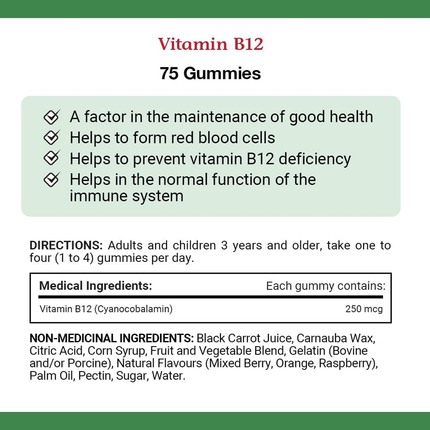 Nature's Bounty - Vitamin B12 Gummies | 75 Gummies