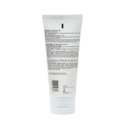 Ombrelle - Complete Body Lotion - SPF 60 | 200 mL