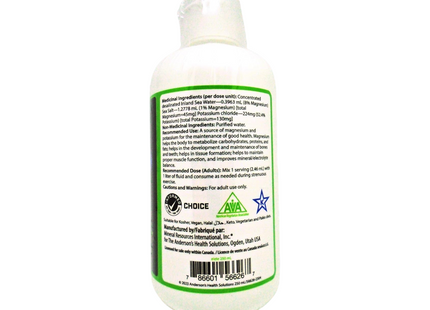 Anderson's Health Solutions - Elete Electrolyte Add In | 250 ml