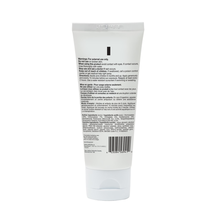Ombrelle - Complete Hypoallergenic Sunscreen - Lightweight Lotion - SPF 60 Broad Spectrum | 90 mL
