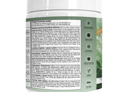 DOUBLE PACK ine+ Nutrition - Super Greens Mixed Berry | 300 g