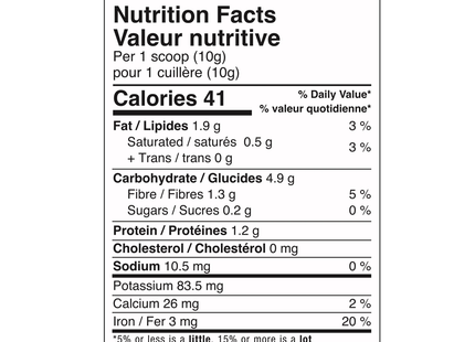 ine+ Nutrition - Super Greens Passion Fruit | 300 g