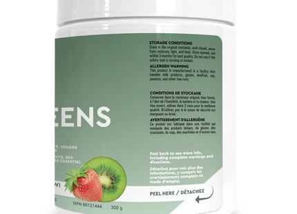 ine+ Nutrition - Super Greens Strawberry Kiwi | 300 g