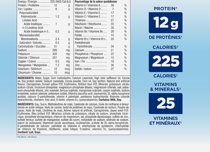 Ensure - High Protein - Gluten Free Meal Replacement Drink, Chocolate Flavour | 6 X 235 mL