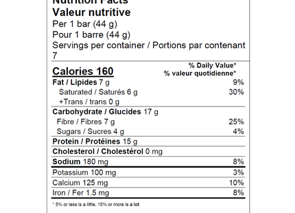 Ananesis - Vanilla Protein Bars | 7 x 15 g