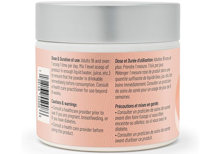 Arcwell - NMN Powder | 30 g