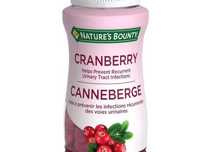 Nature's Bounty - Cranberry Gummies | 60 Gummies