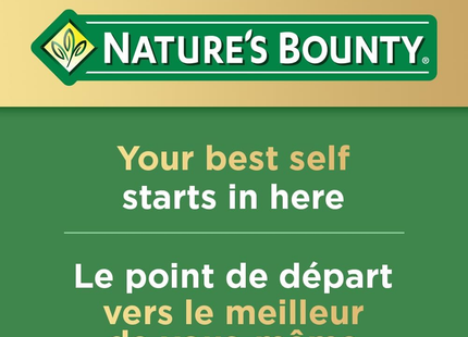 Nature's Bounty - Gummies aux canneberges | 60 gommes