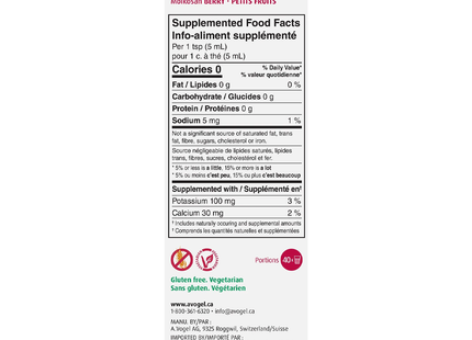A.Vogel - Molkosan Berry Concentrated Lacto-fermented Whey | 200 mL