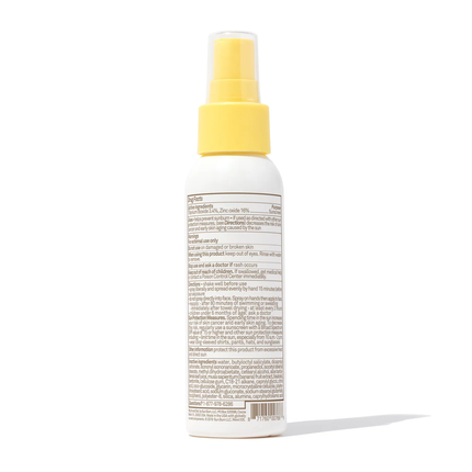 Baby Bum - Spray minéral SPF 50 - Sans parfum | 88 ml