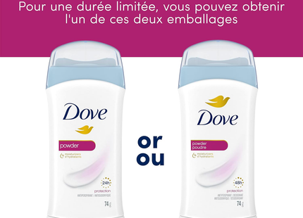 Dove - Anti-transpirant solide invisible en poudre 48h | 74 g