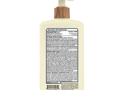 Sun Bum - Daily Body Lotion SPF 50 | 237 mL