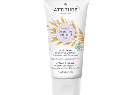 Attitude - Soothing & Calming Hand Cream, Chamomile With 2% oatmeal | 75 mL