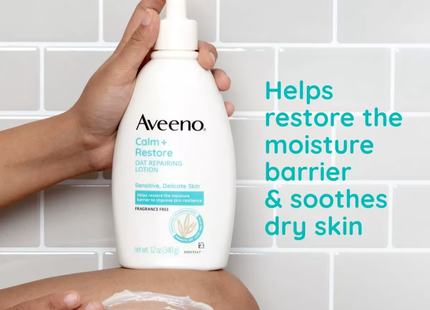 Aveeno - Lait réparateur à l'avoine | 340 g