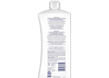 St. Ives - Soothing Oatmeal & Shea Butter Body Lotion | 600 mL