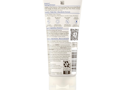 Aveeno - Baume réparateur | 56 g