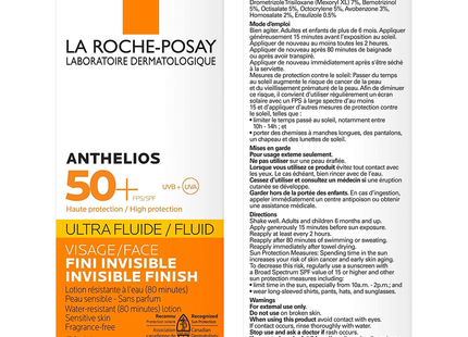 LRP ANTHELIOS FLUIDE SPF 50+ 50ML