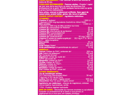 Swiss Natural - Total One Multivitamine Femme | 90 Caplets