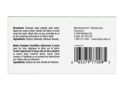 BARRE DÉTACHANTE SIMPLY 225G