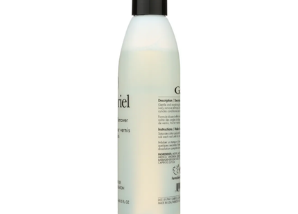 Gabriel Cosmetics - Liquid Nail Polish Remover | 240 mL