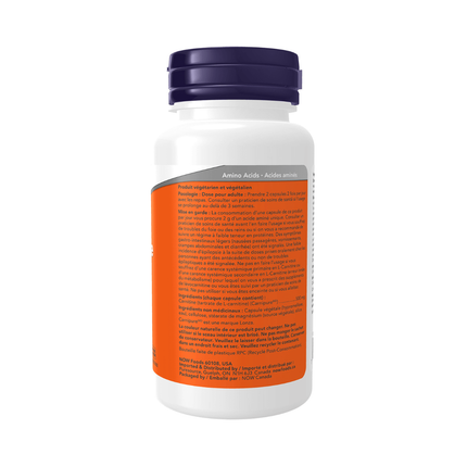 NOW - L-Carnitine 500 mg | 60 gélules