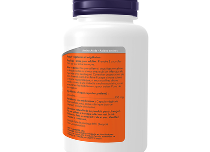 NOW - L-Citrulline 750 mg | 90 Gélules Végétales