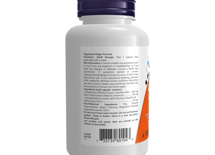 NOW - Glutathion 500 mg avec silymarine et ALA | 60 capsules