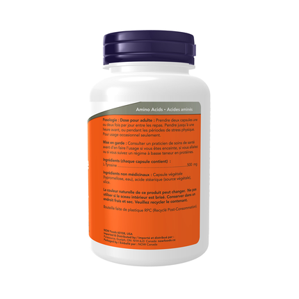 NOW L-Tyrosine 500 mg | 120 capsules