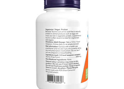 NOW - Poudre de taurine | 227 g