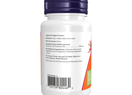 NOW Vitamine B-1 100 mg | 100 pastilles à croquer