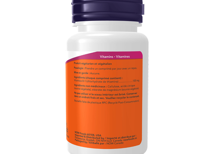 NOW Vitamine B-1 100 mg | 100 pastilles à croquer