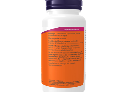 NOW Vitamine B2 100 mg | 100 capsules