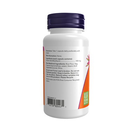 NOW - Vitamin B2 100 mg | 100 Veg Capsules